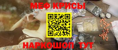 ПСИЛОЦИБИНОВЫЕ ГРИБЫ Кулебаки