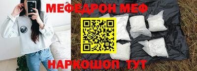 ПСИЛОЦИБИНОВЫЕ ГРИБЫ Кулебаки