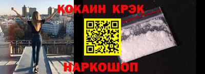 ПСИЛОЦИБИНОВЫЕ ГРИБЫ Кулебаки