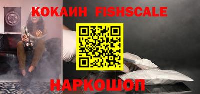 ALPHA-PVP Кунгур