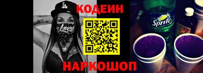 ПСИЛОЦИБИНОВЫЕ ГРИБЫ Кулебаки