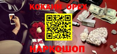 ПСИЛОЦИБИНОВЫЕ ГРИБЫ Кулебаки