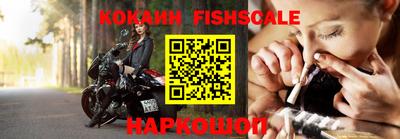 ПСИЛОЦИБИНОВЫЕ ГРИБЫ Кулебаки