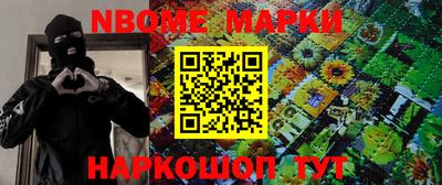 ALPHA-PVP Кунгур