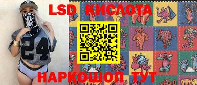 кокаин Кумертау