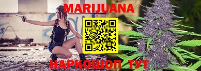 ПСИЛОЦИБИНОВЫЕ ГРИБЫ Кулебаки