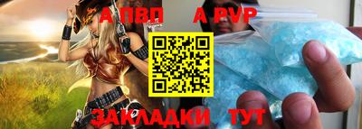 jwh Лесосибирск