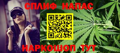 ALPHA-PVP Кунгур