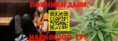 a pvp Ликино-Дулёво