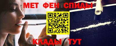 ПСИЛОЦИБИНОВЫЕ ГРИБЫ Кулебаки