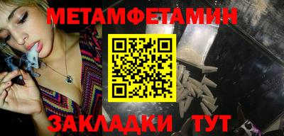 кокаин Кумертау