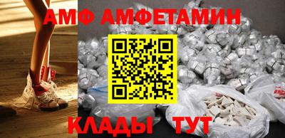 ПСИЛОЦИБИНОВЫЕ ГРИБЫ Кулебаки