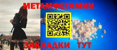 ПСИЛОЦИБИНОВЫЕ ГРИБЫ Кулебаки