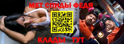 ALPHA-PVP Кунгур