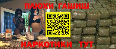 jwh Лесосибирск