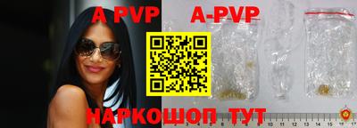кокаин Кумертау