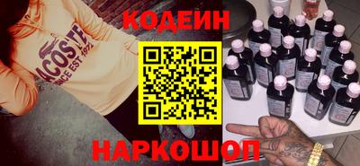 ALPHA-PVP Кунгур