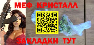 jwh Лесосибирск