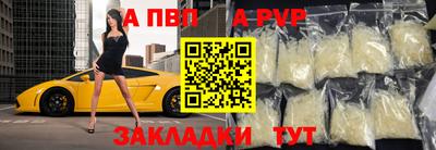 ПСИЛОЦИБИНОВЫЕ ГРИБЫ Кулебаки