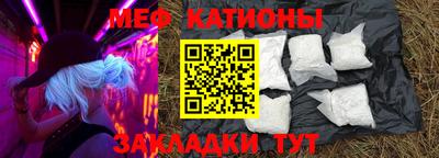 ПСИЛОЦИБИНОВЫЕ ГРИБЫ Кулебаки